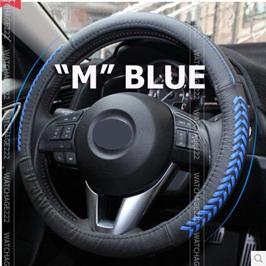 Cool Leather Steering Wheel Cover